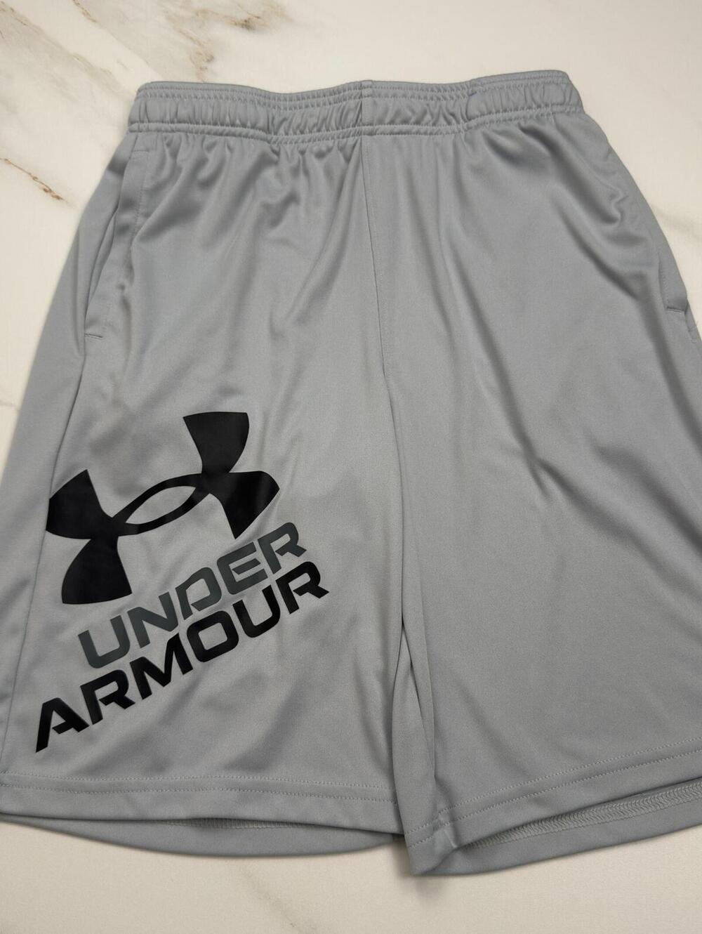 Under Armour Athletic Shorts Gray Logo - Boys XL